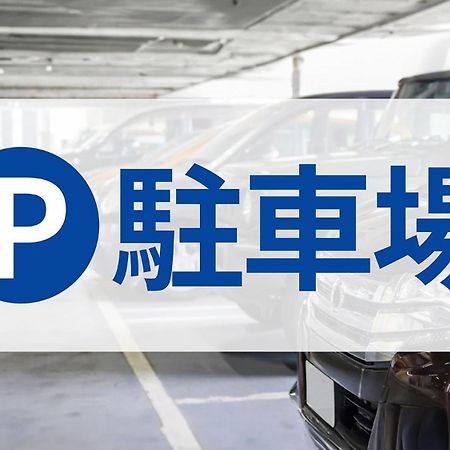 Toyoko Inn Kagoshima Chuo Eki Nishi Guchi Luaran gambar