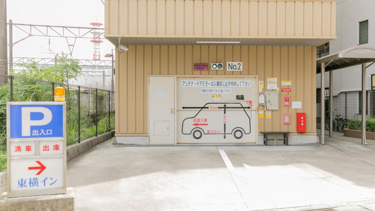 Toyoko Inn Kagoshima Chuo Eki Nishi Guchi Luaran gambar