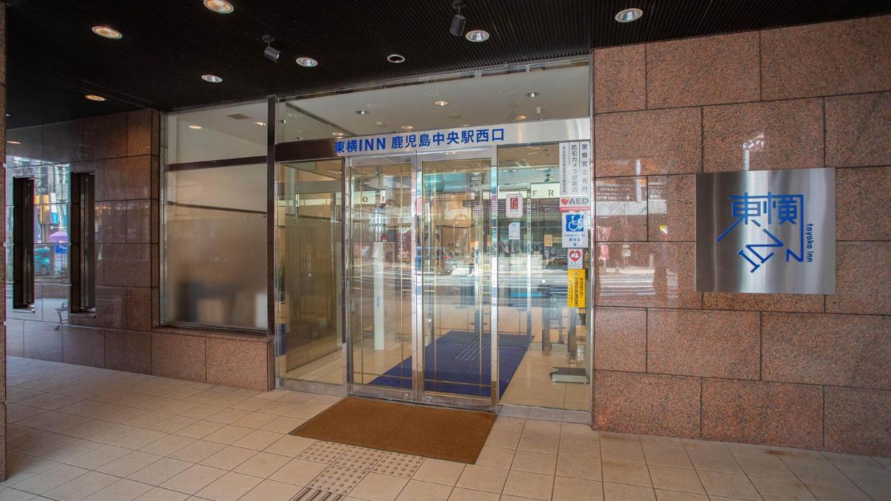 Toyoko Inn Kagoshima Chuo Eki Nishi Guchi Luaran gambar