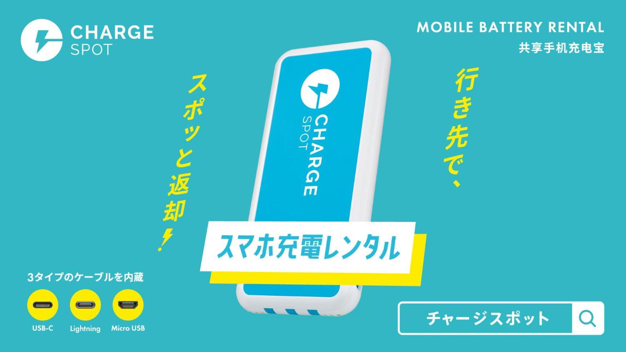 Toyoko Inn Kagoshima Chuo Eki Nishi Guchi Luaran gambar